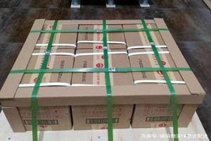 玉龙航空快运酒水【机场货运当天